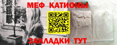 MDMA Premium VHQ Балашиха