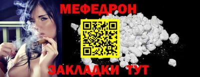 MDMA Premium VHQ Балашиха