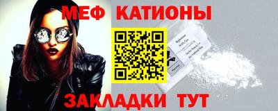 амфетамин Балахна