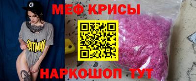 MDMA Premium VHQ Балашиха
