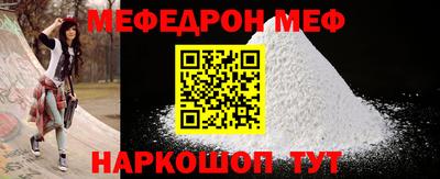 MDMA Premium VHQ Балашиха