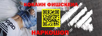 MDMA Premium VHQ Балашиха