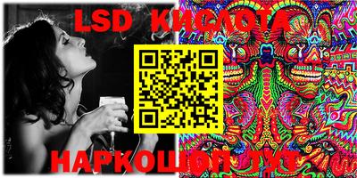 MDMA Premium VHQ Балашиха