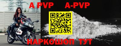 MDMA Premium VHQ Балашиха
