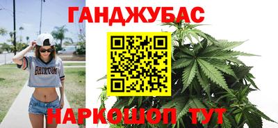 MDMA Premium VHQ Балашиха
