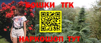 MDMA Premium VHQ Балашиха