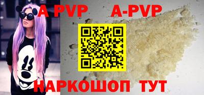 MDMA Premium VHQ Балашиха
