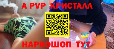 MDMA Premium VHQ Балашиха