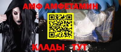MDMA Premium VHQ Балашиха
