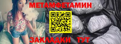 MDMA Premium VHQ Балашиха