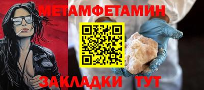 MDMA Premium VHQ Балашиха