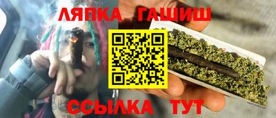 амфетамин Балахна