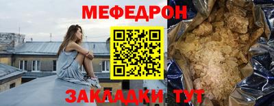 MDMA Premium VHQ Балашиха