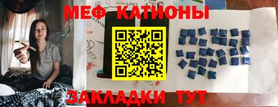 гашишное масло Балаково