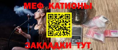 амфетамин Балахна